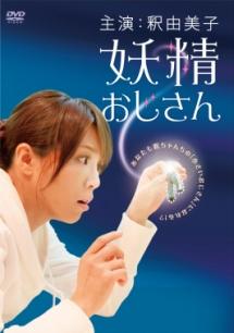 のサムネイル画像