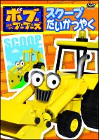のサムネイル画像