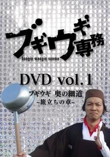 のサムネイル画像