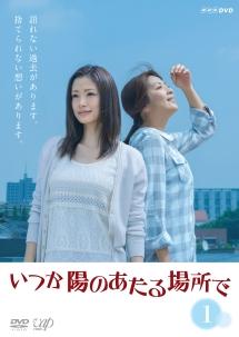 のサムネイル画像