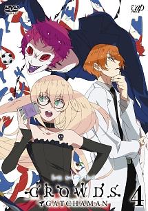 GATCHAMAN CROWDS insight のサムネイル画像