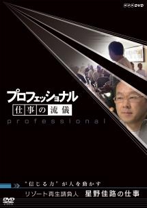 のサムネイル画像