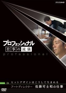 のサムネイル画像