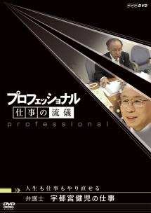 のサムネイル画像