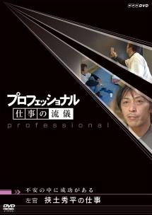 のサムネイル画像