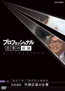 のサムネイル画像