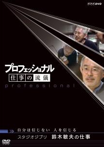 のサムネイル画像