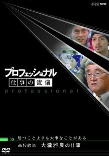 のサムネイル画像