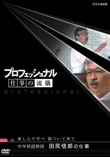 のサムネイル画像