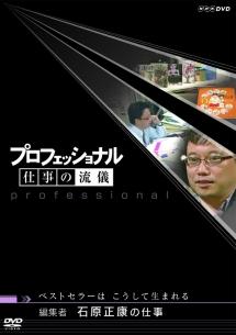 のサムネイル画像