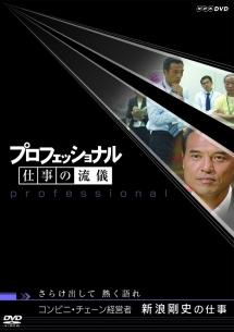 のサムネイル画像