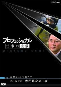 のサムネイル画像