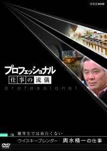 のサムネイル画像