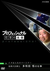 のサムネイル画像