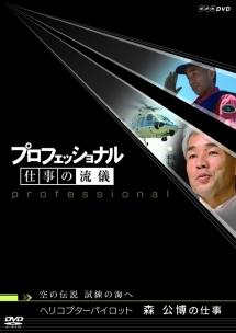 のサムネイル画像