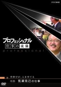 のサムネイル画像