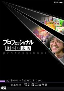 のサムネイル画像