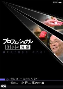 のサムネイル画像