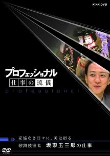 のサムネイル画像