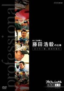 のサムネイル画像