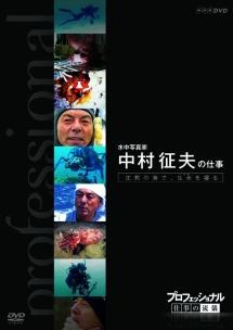 のサムネイル画像