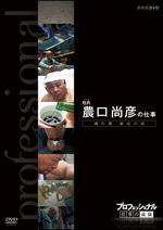 のサムネイル画像