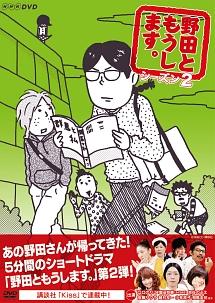 のサムネイル画像