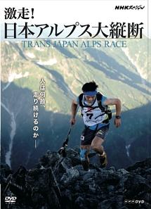 のサムネイル画像