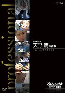 のサムネイル画像