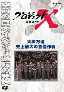 のサムネイル画像