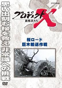 のサムネイル画像