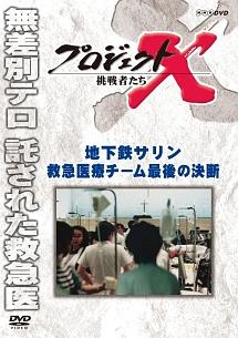 のサムネイル画像