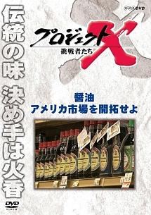 のサムネイル画像