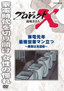 のサムネイル画像