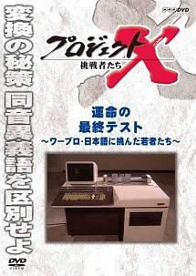 のサムネイル画像