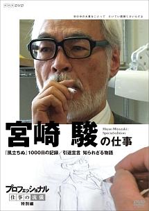 のサムネイル画像