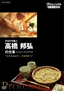 のサムネイル画像