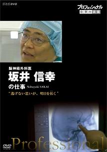 のサムネイル画像