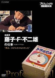 のサムネイル画像