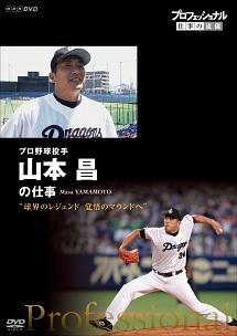 のサムネイル画像