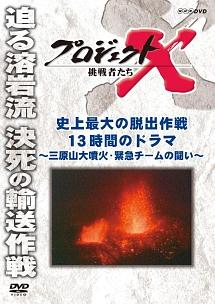 のサムネイル画像