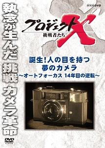 のサムネイル画像