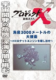 のサムネイル画像