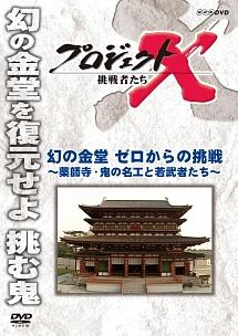 のサムネイル画像