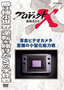 のサムネイル画像