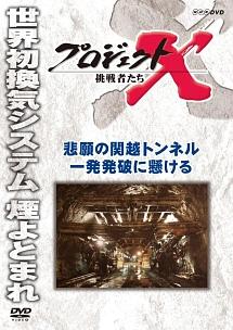 のサムネイル画像