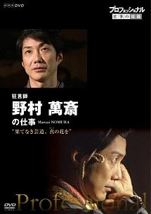 のサムネイル画像