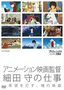 のサムネイル画像