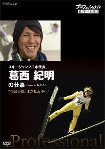 のサムネイル画像