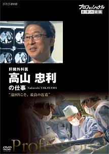 のサムネイル画像